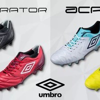 umbro发布新配色Accerator与ACR CT系列足球鞋