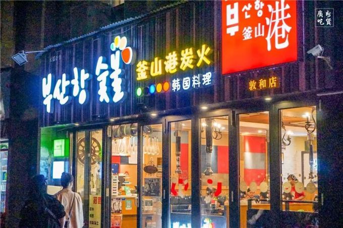全广州仅此一家的【铁盘炒米肠】,到底什么来头?