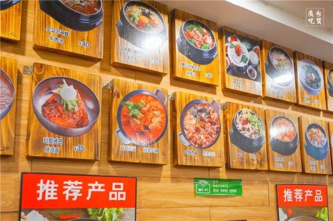 全广州仅此一家的【铁盘炒米肠】,到底什么来头?