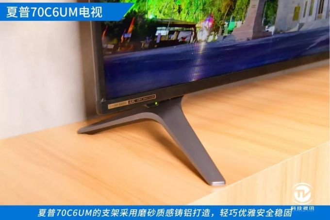 1575627957477008.jpg 轻松享受大屏视界 夏普70C6UM带您坐享70吋家庭影院