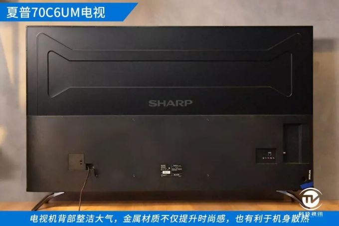 1575627976793814.jpg 轻松享受大屏视界 夏普70C6UM带您坐享70吋家庭影院