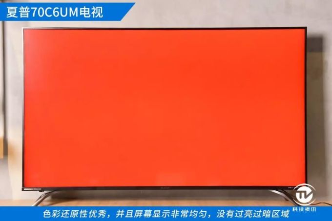 1575628326455909.jpg 轻松享受大屏视界 夏普70C6UM带您坐享70吋家庭影院