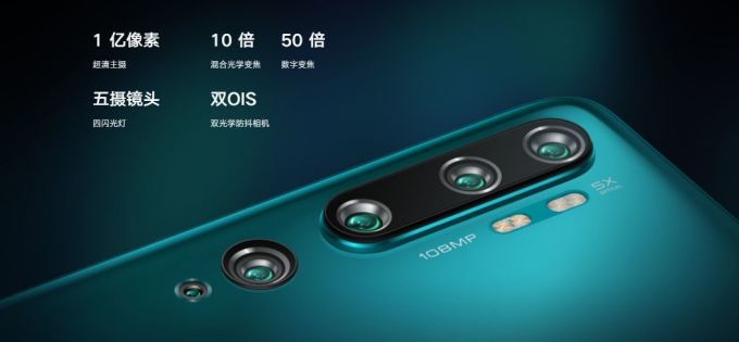 2020年的旗舰机,至少涨价500块!