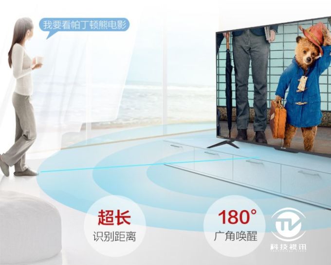 1575628478400369.png 轻松享受大屏视界 夏普70C6UM带您坐享70吋家庭影院