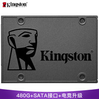 金士顿(Kingston)480GBSSD固态硬盘SATA3.0接口A400系列