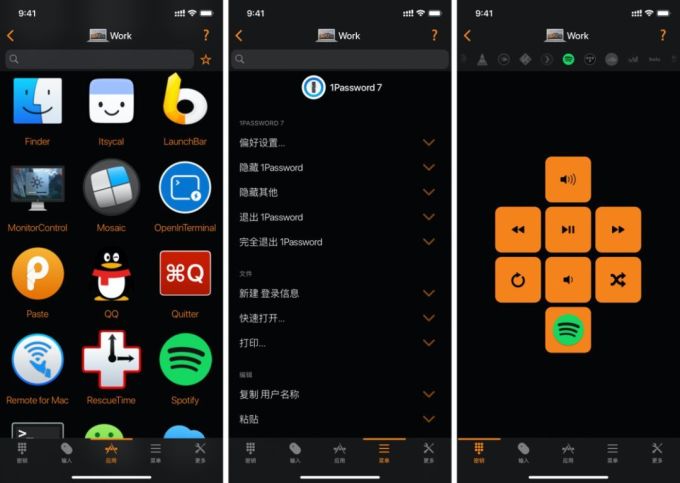 iOS、PC、Android 值得下载的 30 个 App