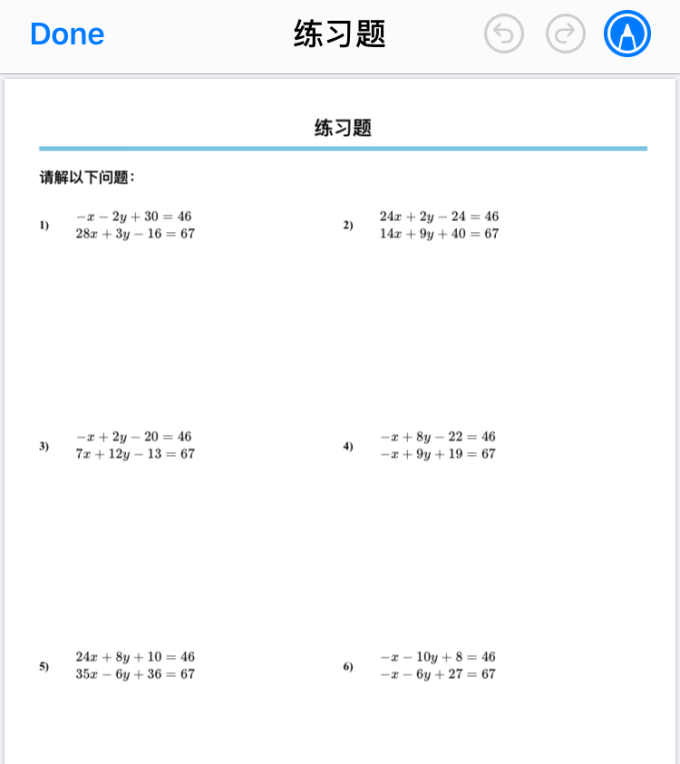 iOS、PC、Android 值得下载的 30 个 App