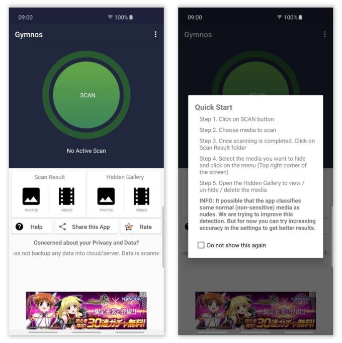 iOS、PC、Android 值得下载的 30 个 App
