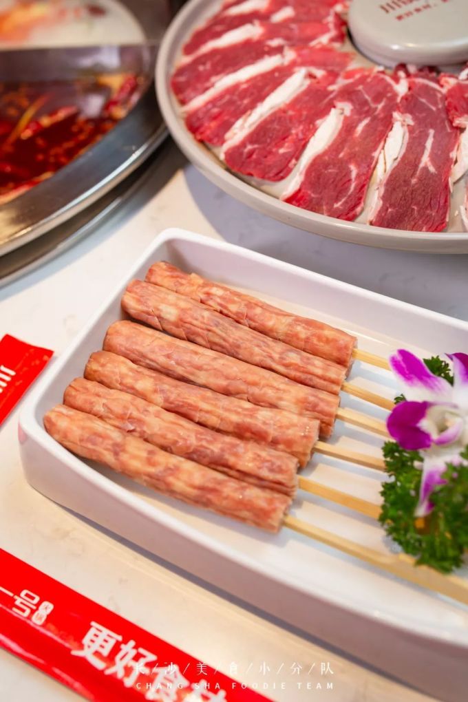 引领长沙火锅江湖九大品牌,等你来撩~