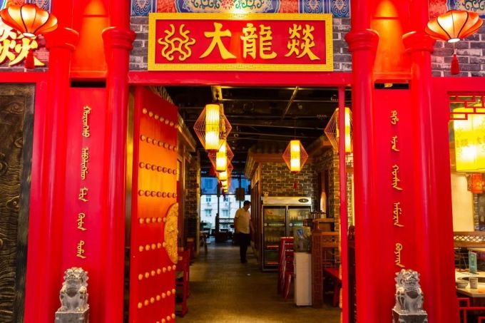 引领长沙火锅江湖九大品牌,等你来撩~
