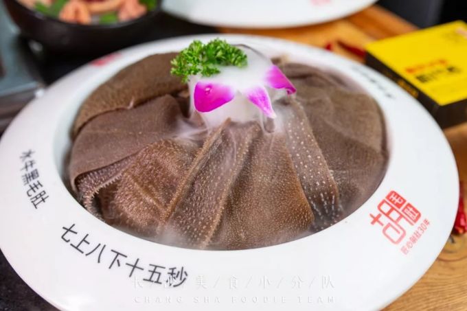 引领长沙火锅江湖九大品牌,等你来撩~