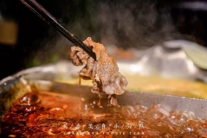 引领长沙火锅江湖九大品牌,等你来撩~