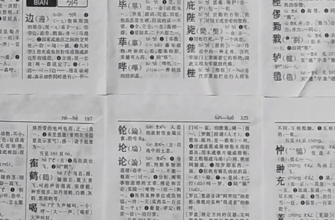 还记得一个亿吗?小米cc9pro试玩