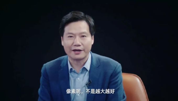 还记得一个亿吗?小米cc9pro试玩