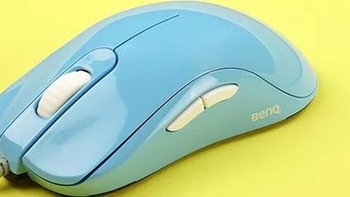 ZOWIE DIVINA FK2-B游戏鼠标体验