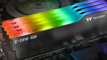 语音可操控灯效：Thermaltake 曜越 发布 ToughRAM Z-ONE RGB系列内存