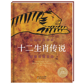  2019绘本值得总结：12类亲子必读绘本清单倾囊推荐！