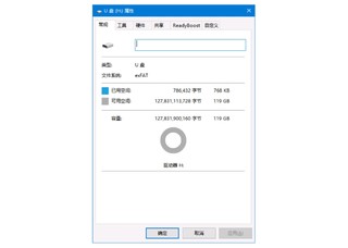 黑五低价购入的Sandisk 极速SD卡