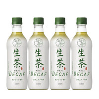 日本原装进口KIRIN麒麟生茶RichGreenTea绿茶饮料（低咖啡因)生茶430ml*4瓶