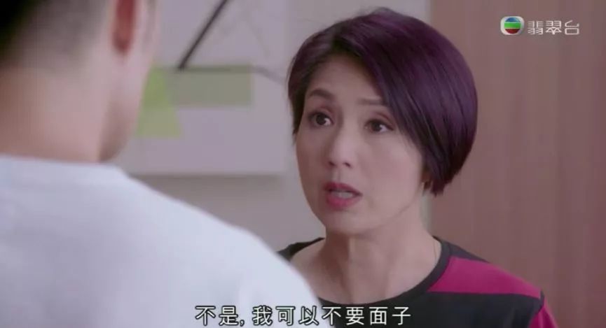 这部TVB压轴大戏，居然教女人不要斗小三？