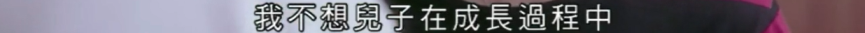 这部TVB压轴大戏，居然教女人不要斗小三？