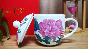 国瓷红官窑贵妃杯|醴陵釉下五彩陶瓷杯，紫牡丹的气质呈现深厚的古典美