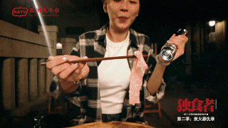 没有一只动物,能逃得出广州人的火锅