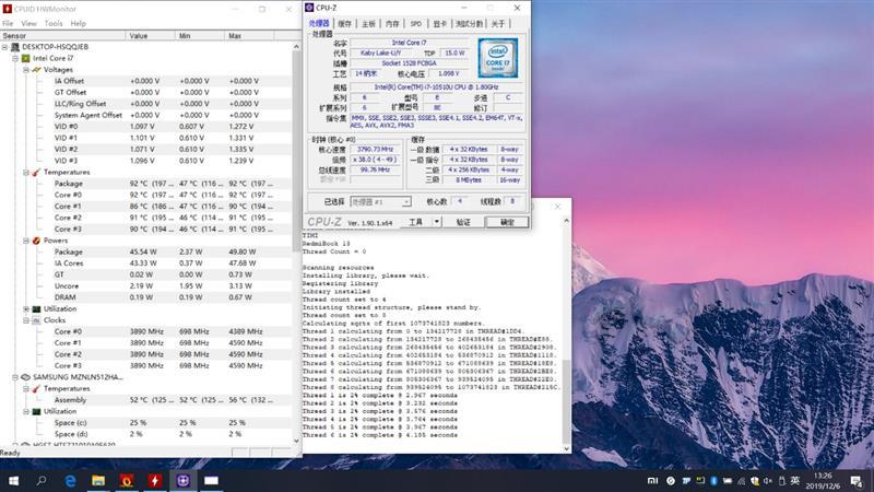 CPU单烤25W、四边窄边框：红米 RedmiBook 13 全面屏笔记本 首发评测
