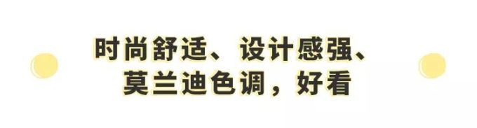发现一家轻奢级法甜小店,好吃、好看、但...真的好贵