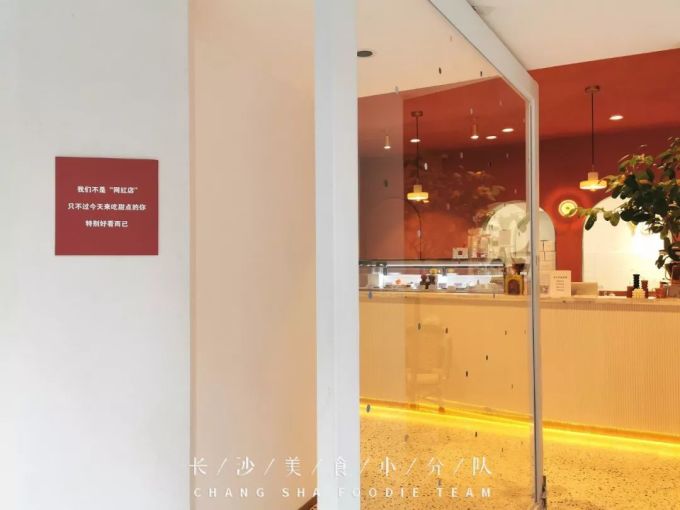 发现一家轻奢级法甜小店,好吃、好看、但...真的好贵