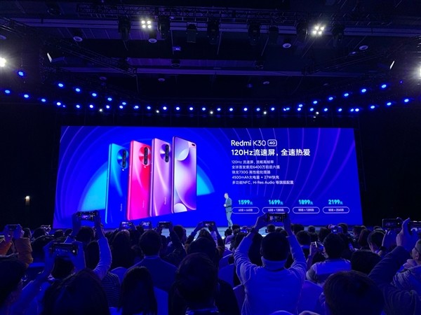 5G版仅1999元：Redmi 红米K30手机正式发布，首发120Hz屏幕、骁龙765G、索尼6400万四摄 