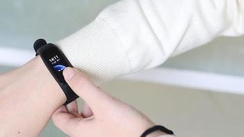 手环黑马：黑加智能手环1S体验，具有NFC、支付宝功能