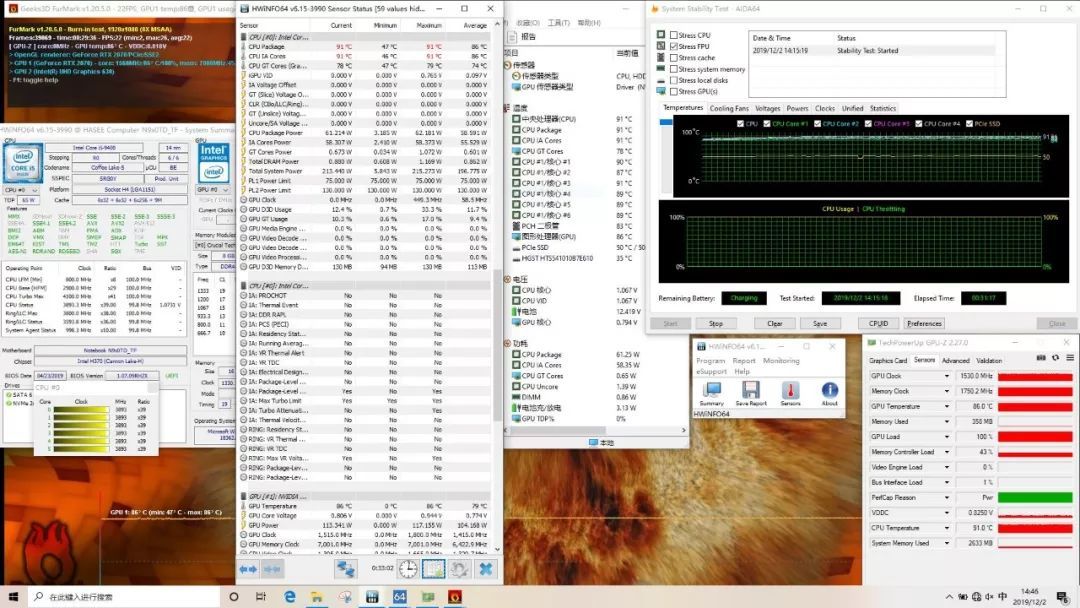 搭RTX2070售8999元：笔吧评测室 Hasee 神舟战神GX9-CT5DK 17.3英寸游戏本评测 