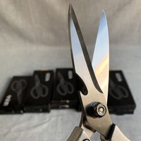 日用品 篇一：sk5多功能不锈钢剪刀