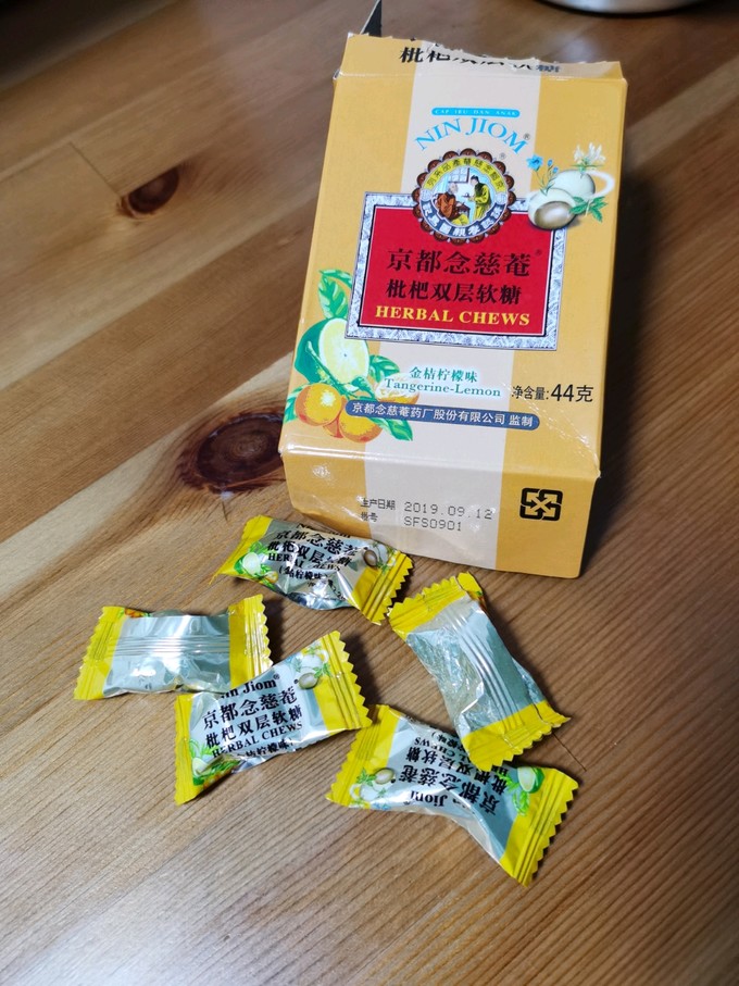 京都念慈菴糖果巧克力