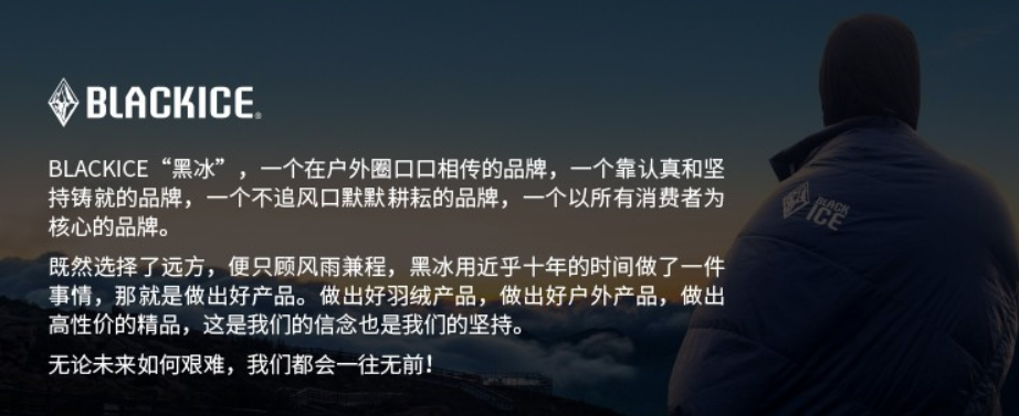 衣服鞋子选得好，冬天从头暖到脚！想迅速囤齐一身过冬装备的进！