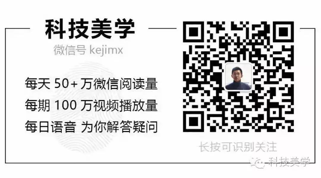 华为P40渲染图曝光，鸿蒙OS铺开也被提上日程