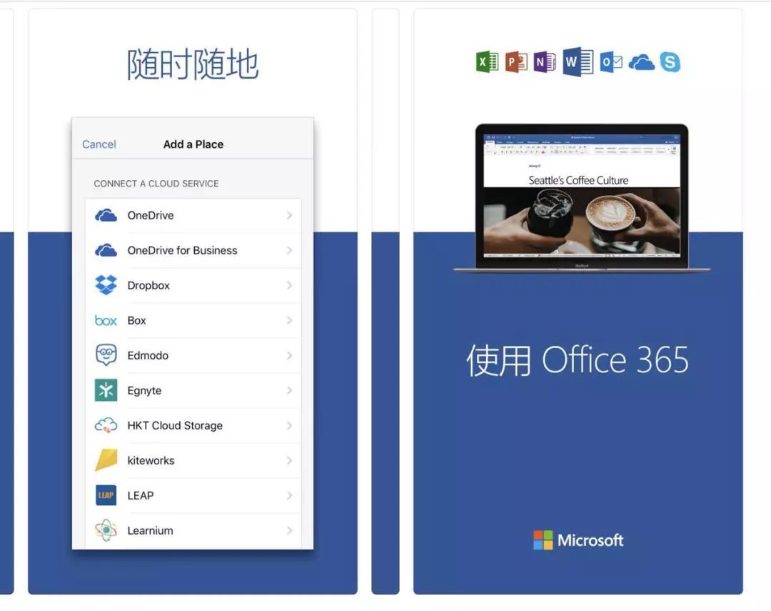 昔日第三大操作系统离场，Windows 10 Mobile停止一切支持