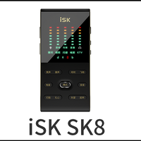 iSK SK8手机蓝牙声卡【实拍】