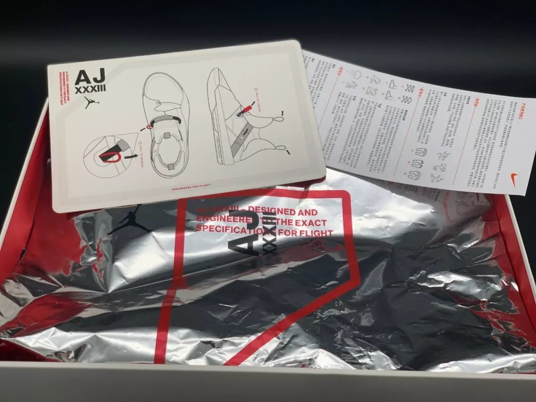 WEN球鞋测评-开箱 | AJ33SE开箱测评：2018年底至今错过的实战好鞋，开箱试穿的瞬间就知道真香！