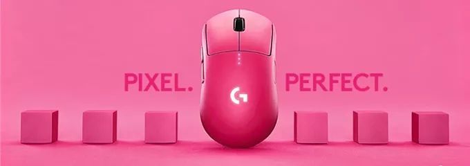 罗技推出G PRO WIRELESS Pink粉红版无线游戏鼠标