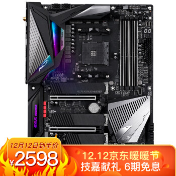 用3950X主板会120度？十款主流X570主板消费报告！