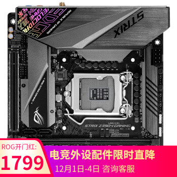 从万兆有线到万兆无限！华硕RT-AX89X万兆WiFi6帝王蟹抢鲜尝