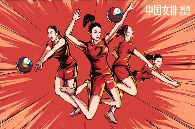 联想首批中国女排专属定制笔记本电脑上线