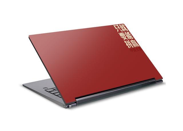 联想首批中国女排专属定制笔记本电脑上线