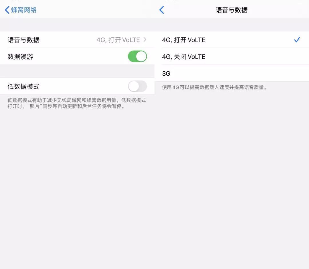 48万！男主播陪你装苹果最强Mac电脑，iOS13重要更新发布