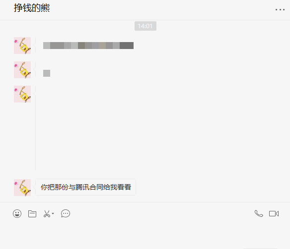 电脑版捷径来了!一个不足10M的软件,却包含好1000+小工具!
