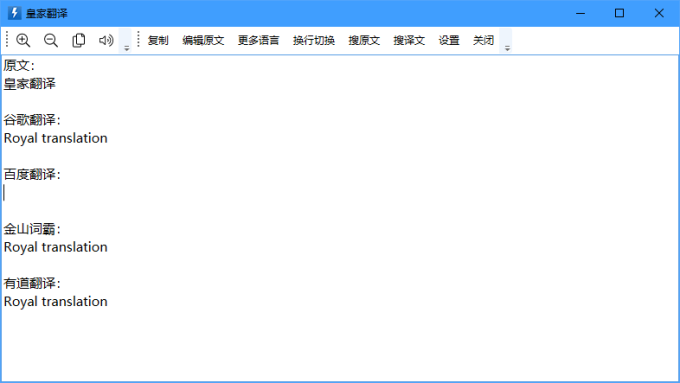 电脑版捷径来了!一个不足10M的软件,却包含好1000+小工具!