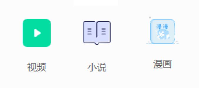 电脑版捷径来了!一个不足10M的软件,却包含好1000+小工具!