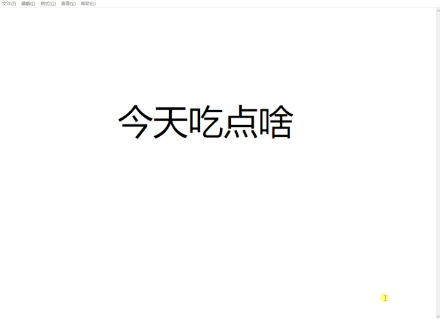 电脑版捷径来了!一个不足10M的软件,却包含好1000+小工具!